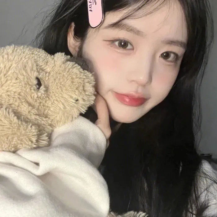 她来找我