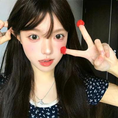 蛇蝎淫娃